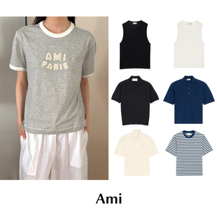 CETTCE 现货 Ami 翻领短袖圆领长袖条纹T恤无袖马甲上衣合集