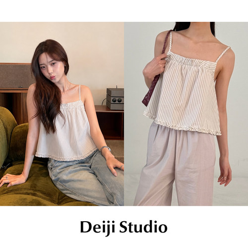 【SALE】CETTCE 现货 Deiji Studio 有机棉木耳花边条纹吊带 Yoke