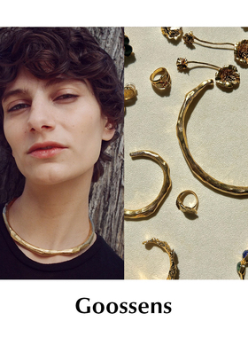 CETTCE 现货 Goossens 手工工匠设计24k树枝纹理戒指手镯Balade