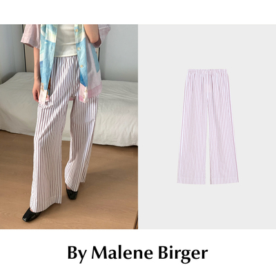 【SALE】CETTCE 现货 By Malene Birger 直筒条纹休闲裤 CABELLO