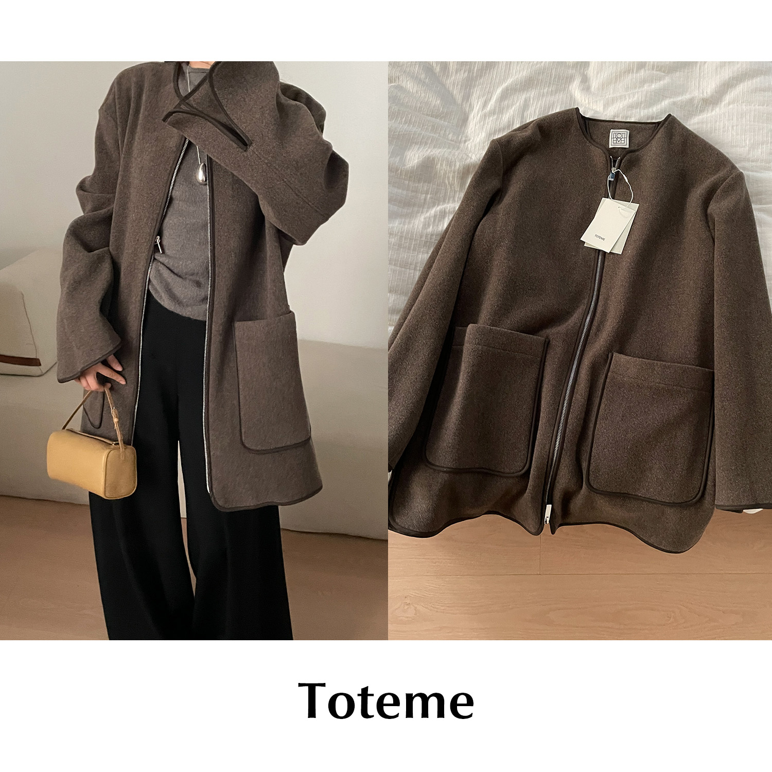 【SALE】CETTCE 现货 Toteme 羊毛混纺Felted夹克大衣毛呢外套