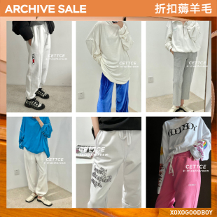 —— 篇 Xoxogoodboy 卫裤 西装 装 SALE清仓合集 裤