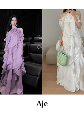 CETTCE 现货 AJE 立体花朵荷叶边挂脖露背连衣裙Pandorea