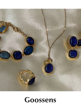 CETTCE 现货 Goossens 限定皇家蓝系列项链耳夹手链戒指合集