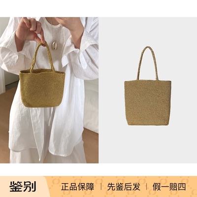 CETTCE 现货 The Row 迷你方形纯色细肩带单肩包手提包 Cecily