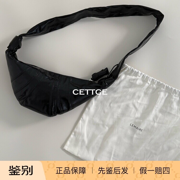 跳转链接 | Lemaire 拉链单肩斜挎包小号可颂牛角包 新色到货！图片