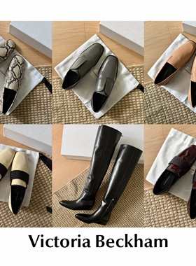 【SALE】CETTCE 折扣现货 Victoria Beckham 平底乐福鞋骑士靴