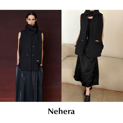 【SALE】CETTCE 现货 Nehera 西装袖围巾褶皱马甲微褶半裙套装