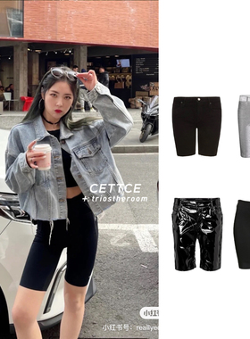 【SALE】CETTCE 折扣现货 RTA 皮质拉链刺绣logo骑行裤紧身中裤