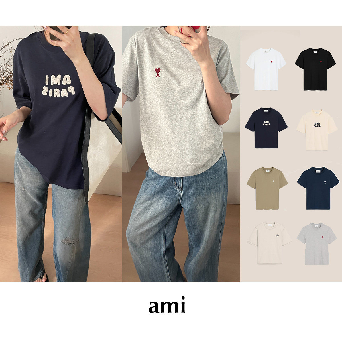 CETTCE 现货 Ami 经典款刺绣小爱心字母logo胸口刺绣短袖T恤上衣