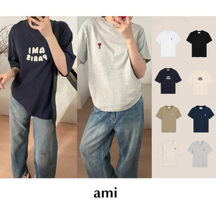 CETTCE 现货 Ami 经典款刺绣小爱心字母logo胸口刺绣短袖T恤上衣