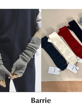 CETTCE 现货 Barrie 羊绒罗纹针织拼接提花堆堆手套多色
