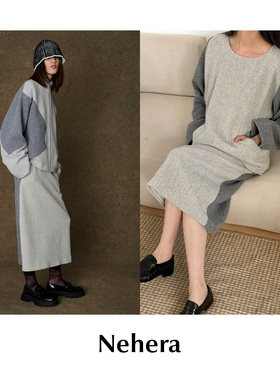【SALE】CETTCE 现货 Nehera 拼色羊毛针织套头拉链开衫A字半身裙