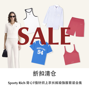 CETTCE 折扣清仓 Sporty Rich 背心T恤针织上衣瑜伽服套装合集