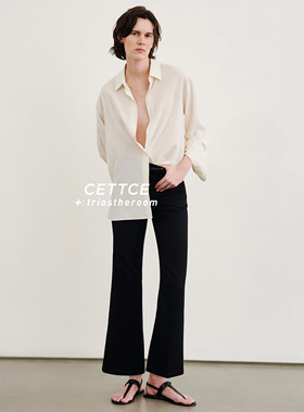 【SALE】CETTCE 折扣现货 Nili Lotan 高腰微喇九分休闲裤长裤