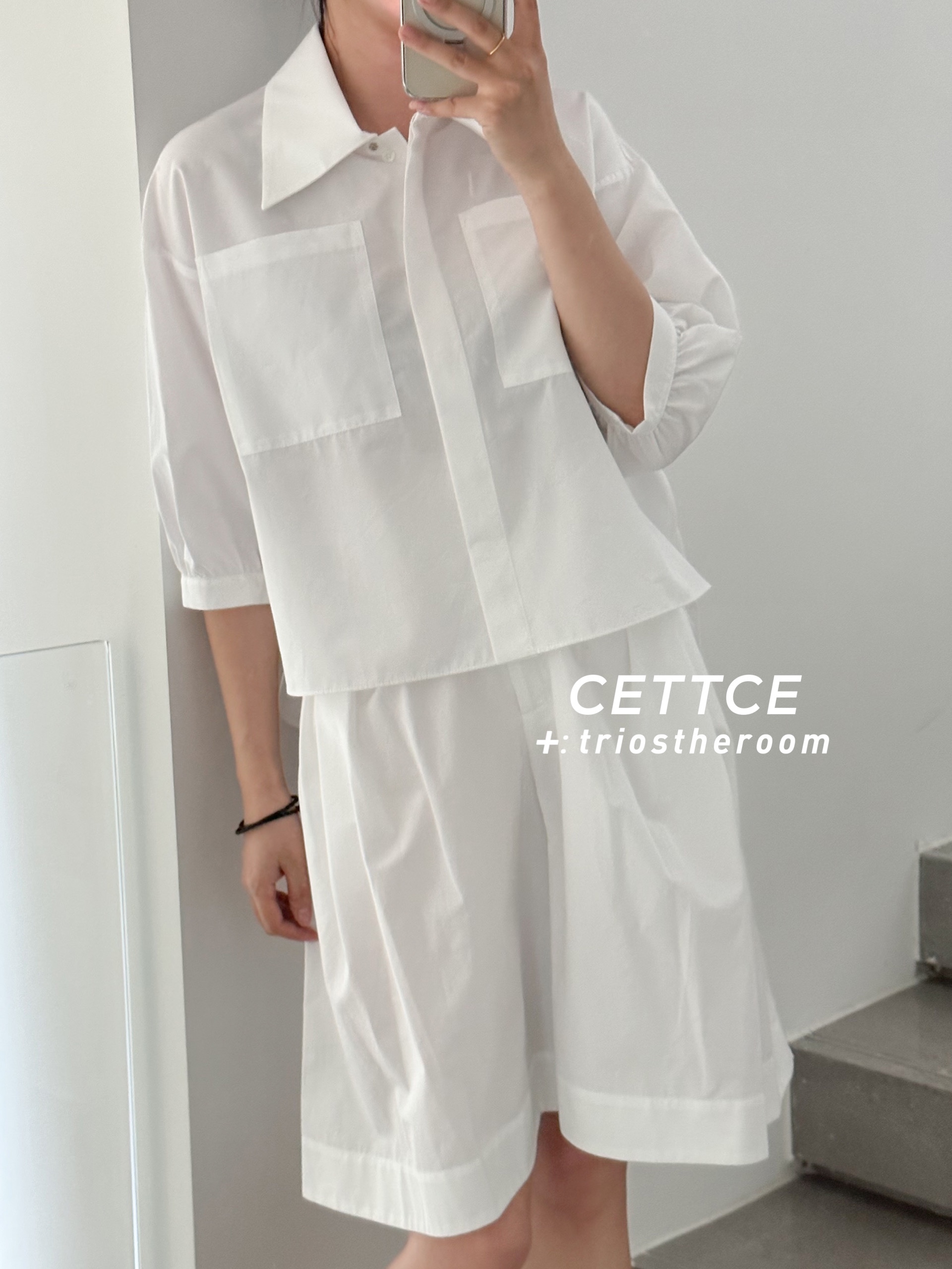 ROCHAS宽松白衬衫套装