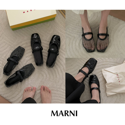 CETTCE 现货 Marni 亮面钻饰网面方头玛丽珍浅口芭蕾平底鞋