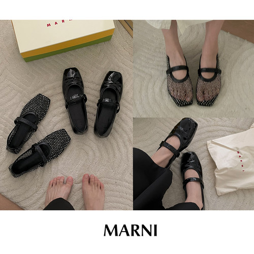 CETTCE 现货 Marni 亮面钻饰网面方头玛丽珍浅口芭蕾平底鞋