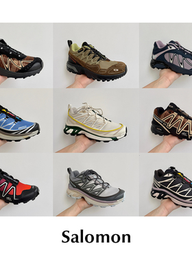 CETTCE 现货 Salomon 户外机能减震耐磨透气登山徒步越野运动鞋