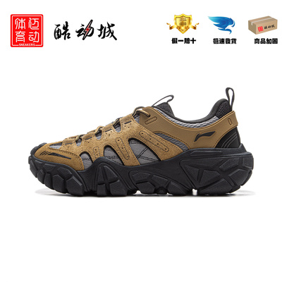 李宁男款防滑登山鞋时髦城市耐磨
