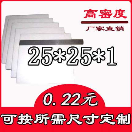 保温抗缓冲高密度EPS包装泡沫板白色防震快递运输包装材料包邮