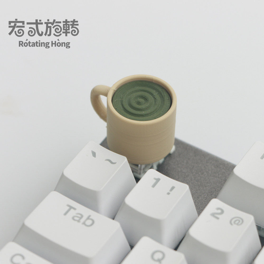 宏式旋转原创迷你茶杯键帽
