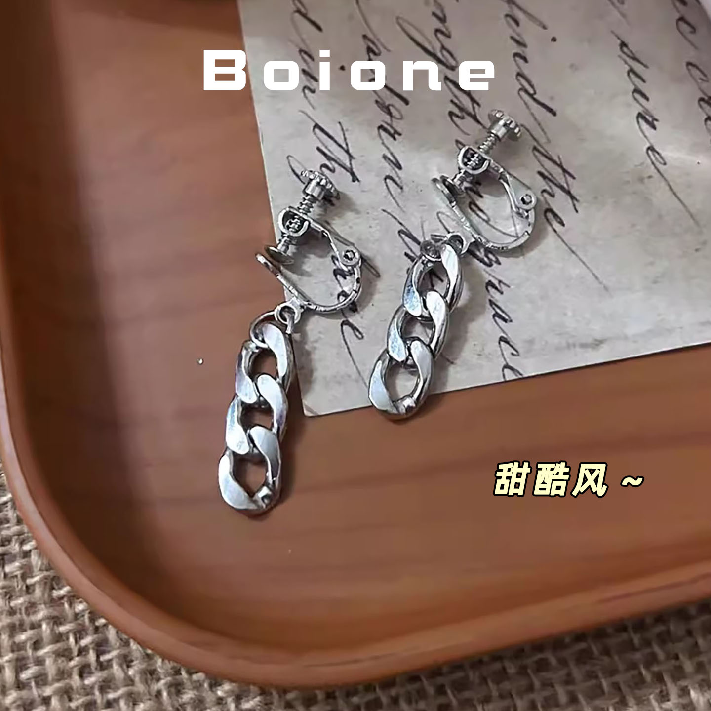 甜酷小众ins风冷淡系金属耳夹