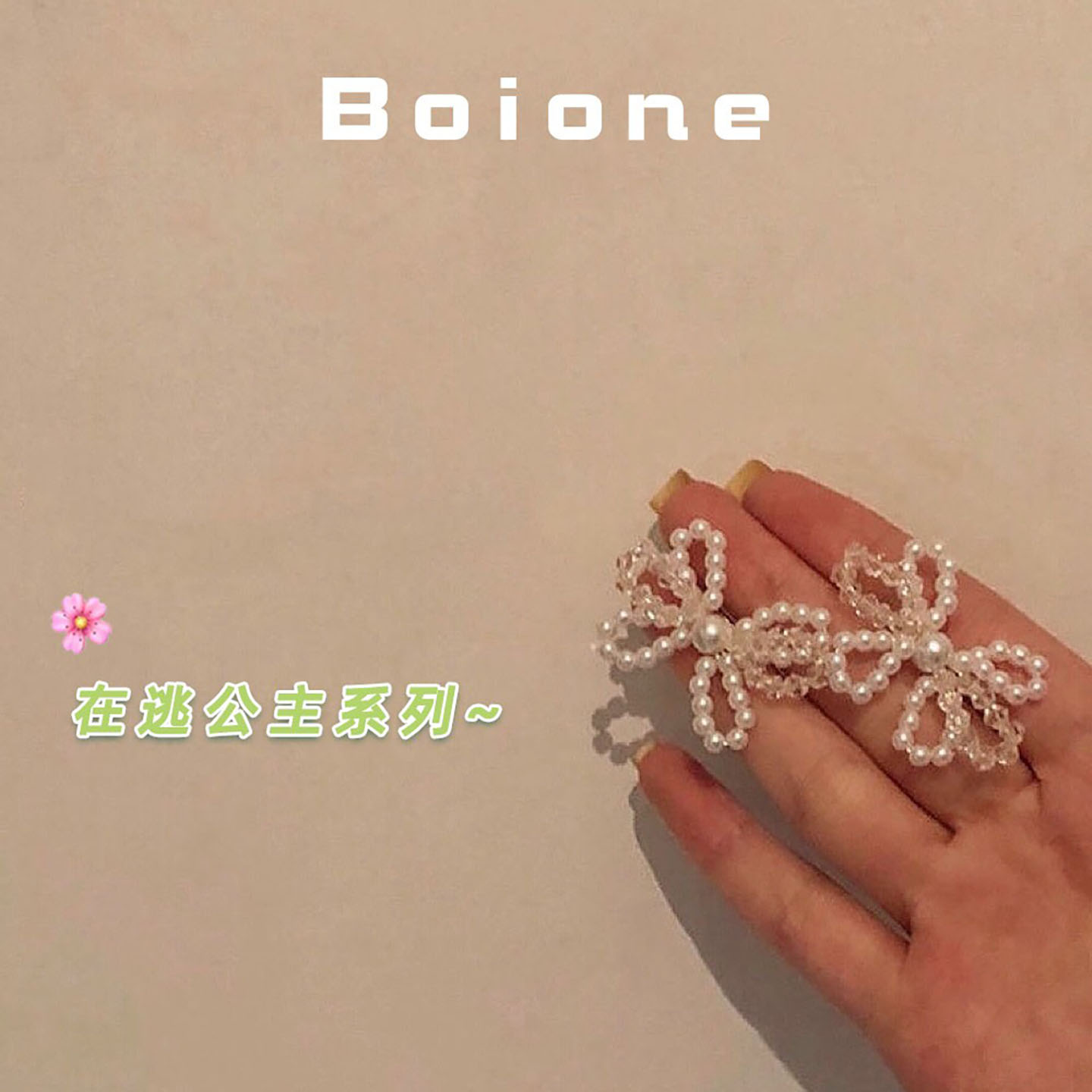 甜美公主风蝴蝶结耳环显气质