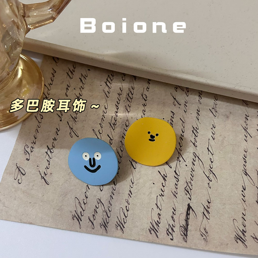 多巴胺黄蓝不对称鬼脸耳环