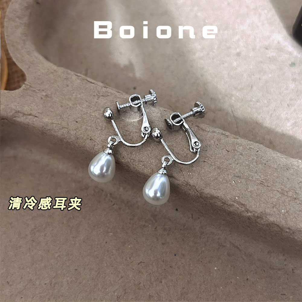 【实拍】温柔清冷感通勤珍珠耳夹