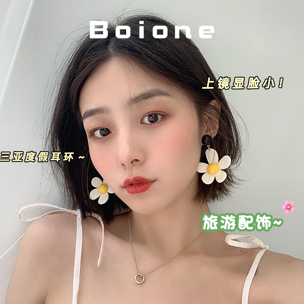 boione夏天树脂大花瓣耳环三亚度假海边沙滩耳饰耳夹甜美少女耳钉