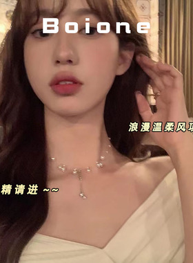 巨温柔法式浪漫轻奢小众珍珠项链