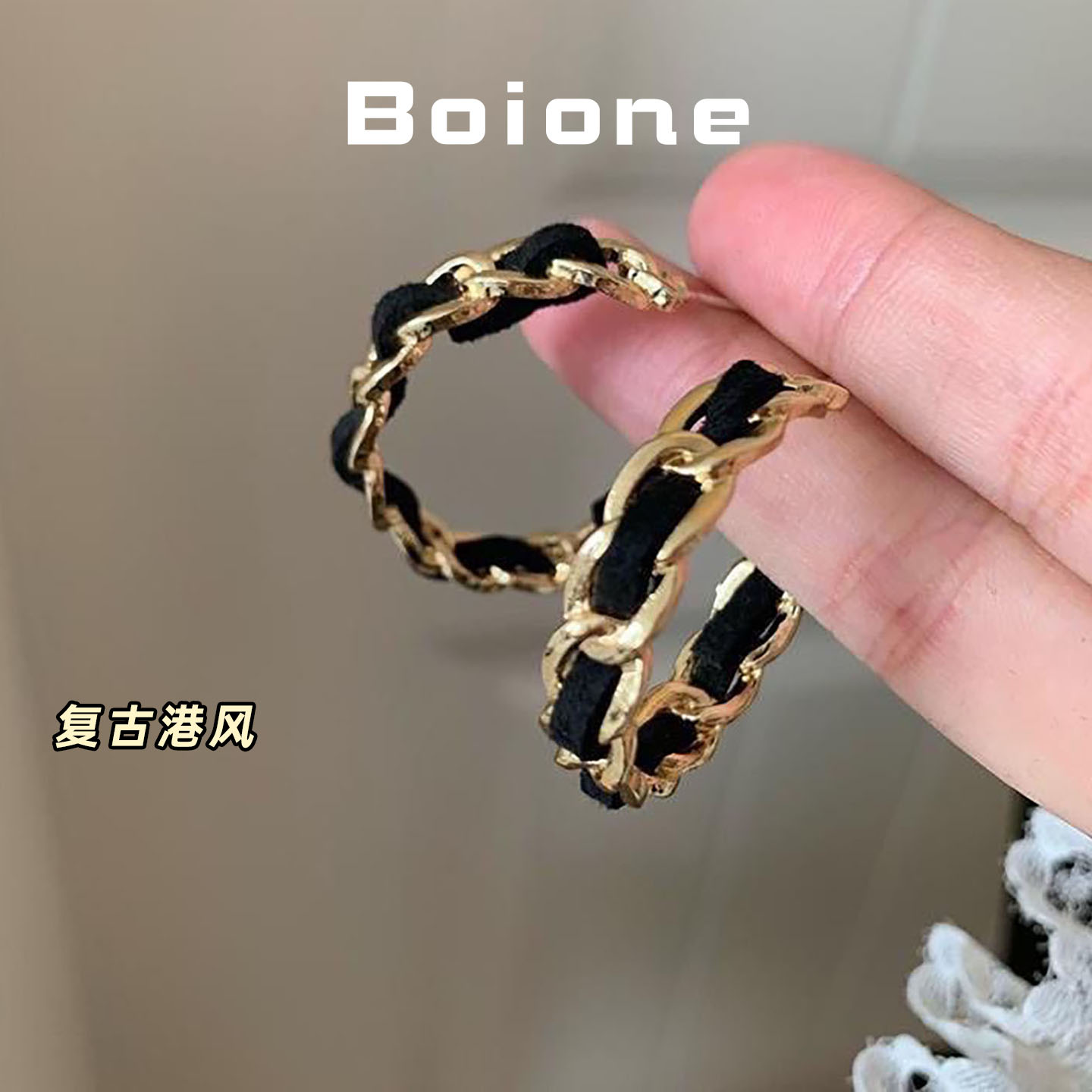复古港风黑金色编织耳圈耳夹