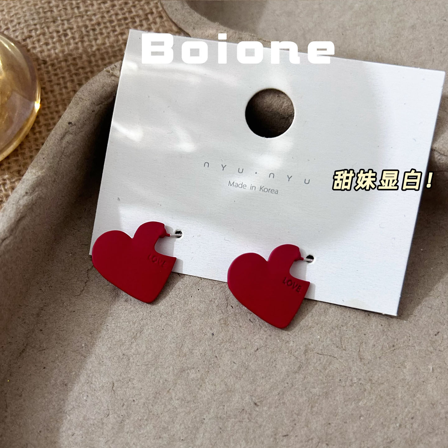显白甜美酒红色爱心耳环