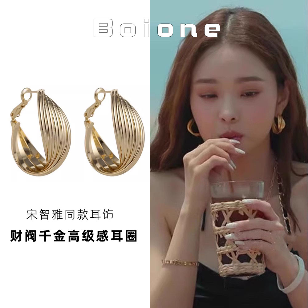 财阀千金风|高智大女主穿搭配饰