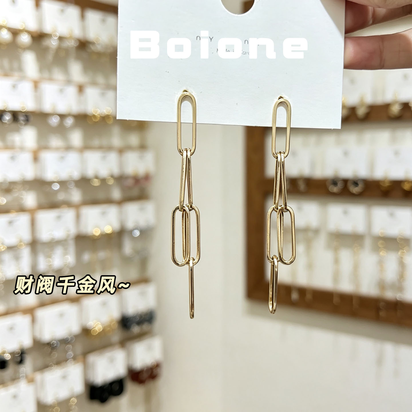 法式极简冷淡风金色流苏耳环