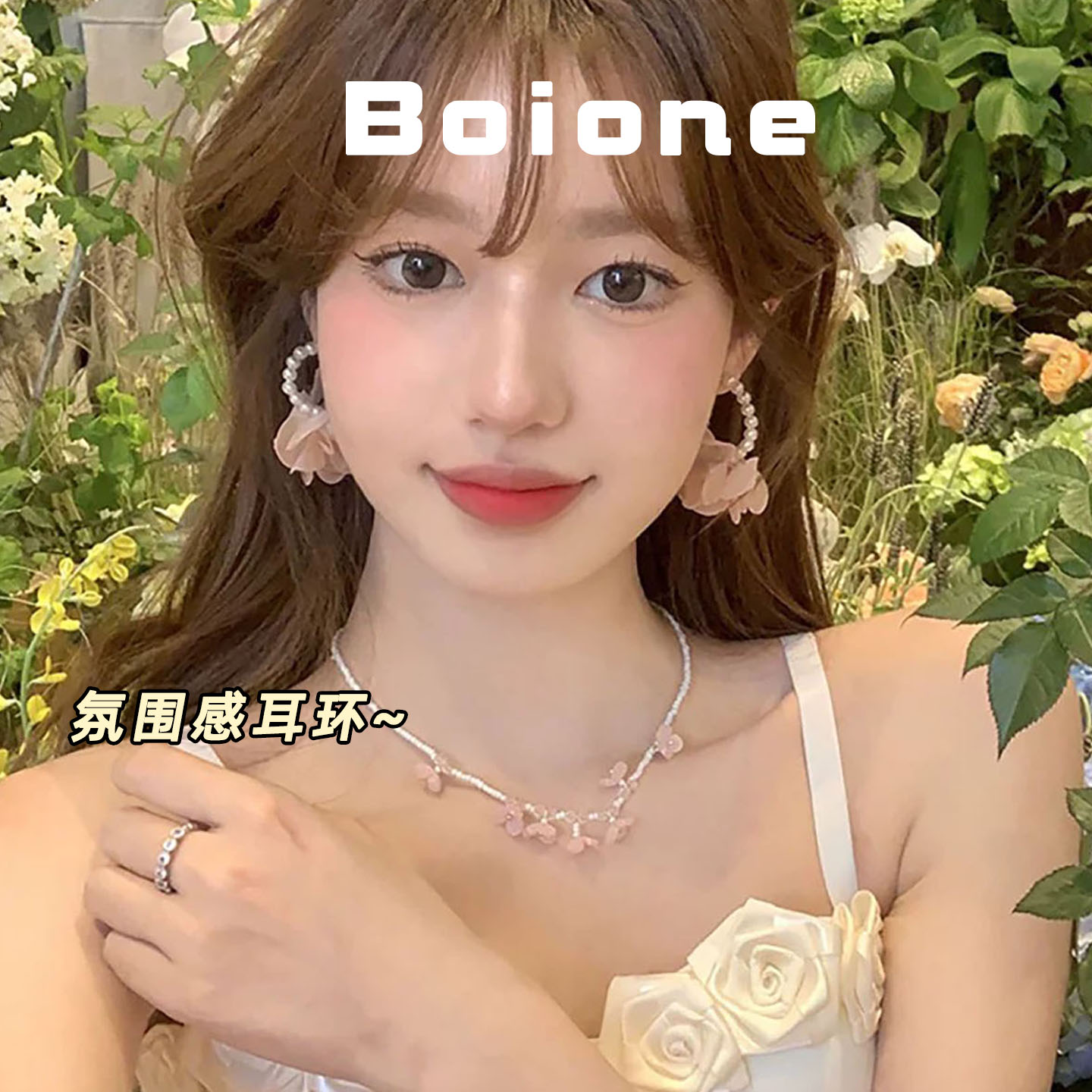 仙气温柔|氛围感女神|显脸小神器