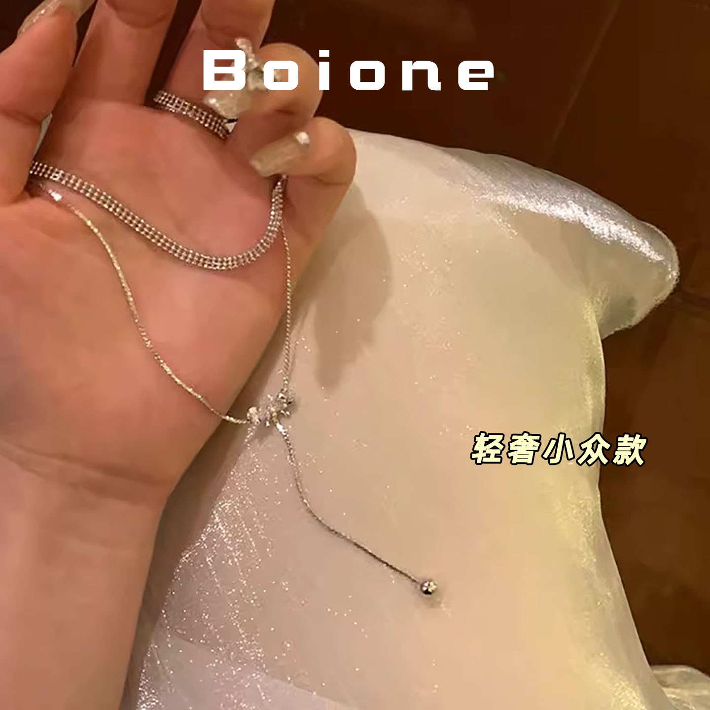 小众甜酷性感春夏新款双层项链女