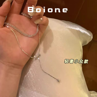 boione春夏新款双层银色项链女高级感轻奢小众锁骨链海边穿搭配饰