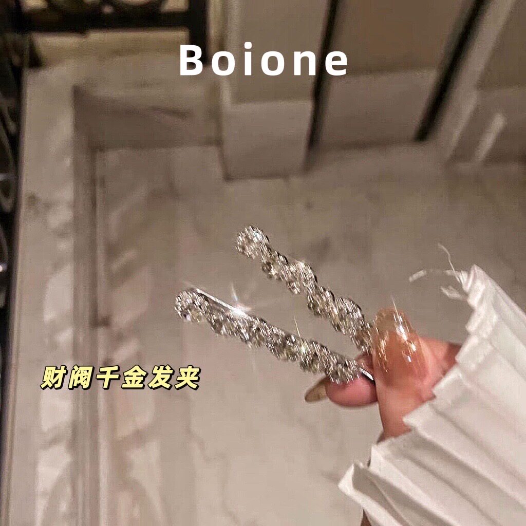 重工超闪财阀千金小香风水钻发夹