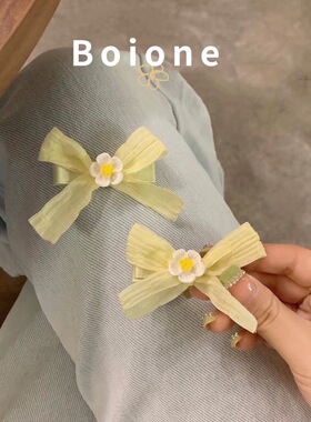 夏天超甜软妹少女心黄色布艺发夹