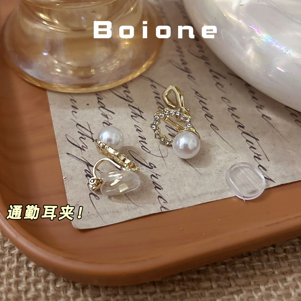 法式温柔显气质珍珠镶钻耳环耳夹