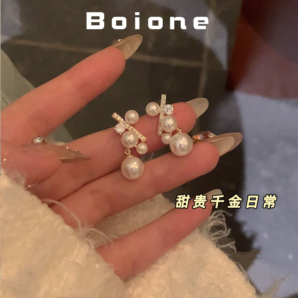 温柔显气质珍珠葡萄串耳环