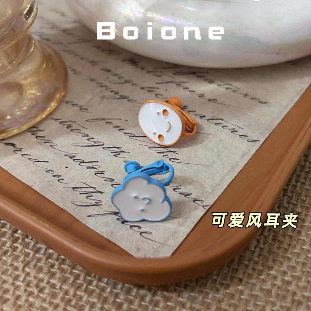 【实拍】甜美可爱云朵笑脸耳夹