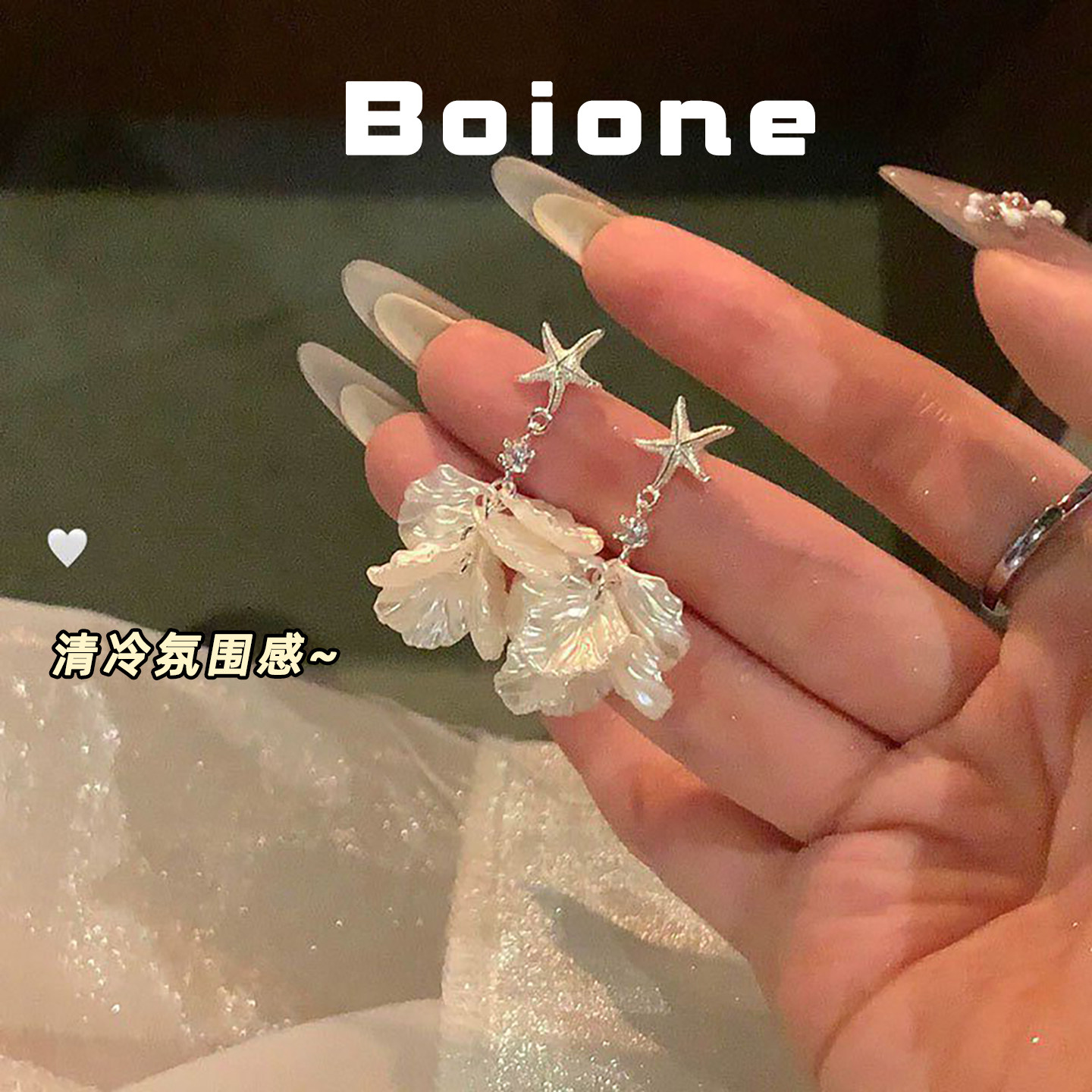 仙气温柔度假风贝壳花瓣耳环