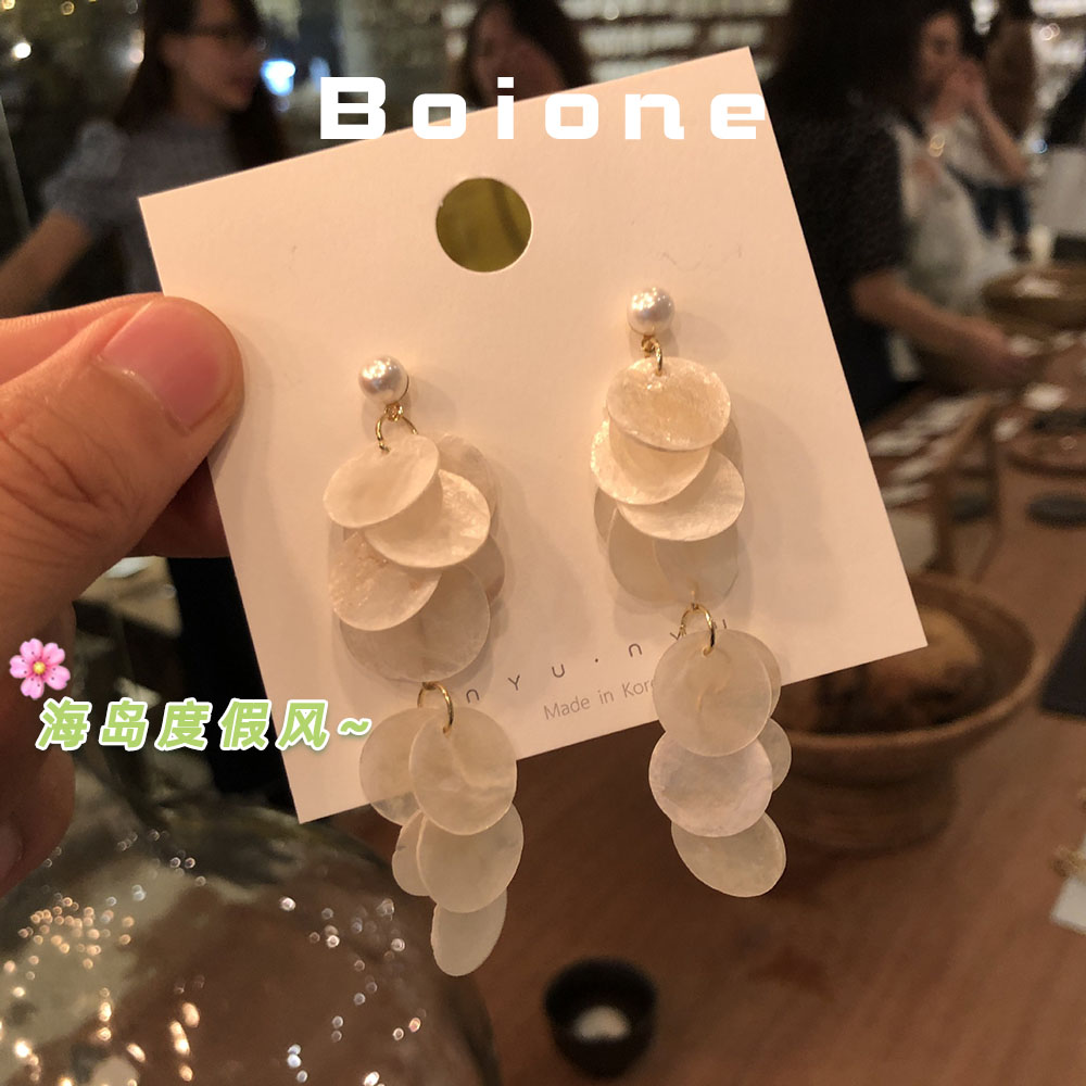 【实拍】夏季沙滩风白色贝壳耳环