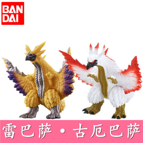 万代奥特曼怪兽软胶人偶