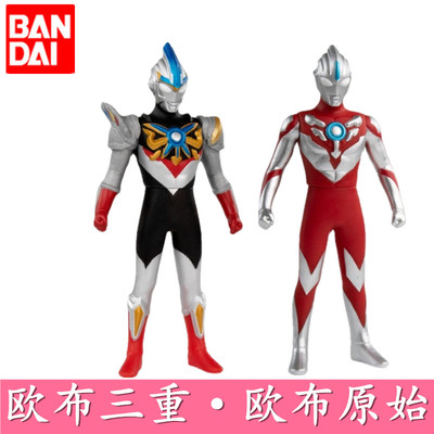 万代软胶人偶14厘米玩不坏