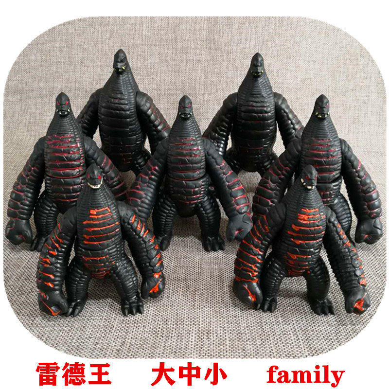 软胶手办奥特曼怪兽ex雷德王大号可动怪兽黄金雷德王哥莫拉玩偶