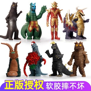 正版锦江人偶皮格蒙怪兽系列软胶可动玩具杰顿 布洛肯 巴克西姆